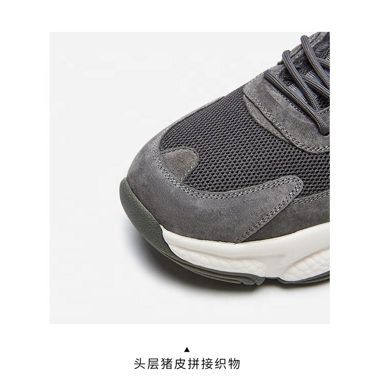 Héich Qualitéit Outdoor Gummi Anti-rutsch Moudetrend Sneaker Warm Sportschuhe