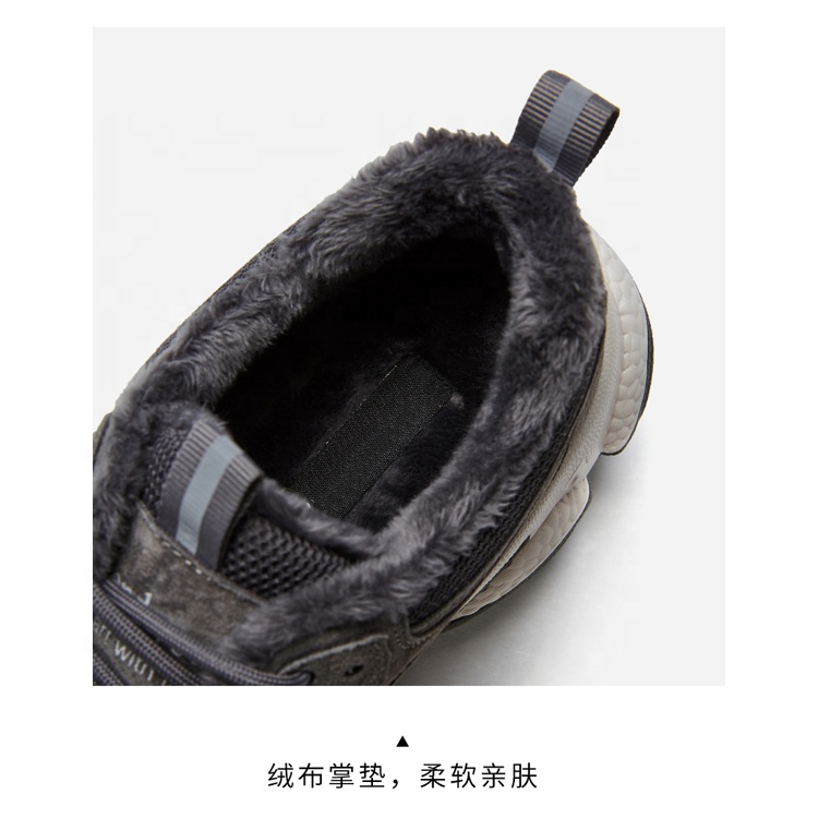 Hoge kwaliteit outdoor rubberen anti-gladde modetrend sneaker warme sportschoenen